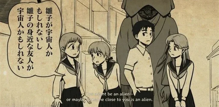 จัดอันดับฉากจบของเกม "Silent Hill f" จากดีที่สุดไปหาแย่ที่สุด โดย "Hardcore Gamer"