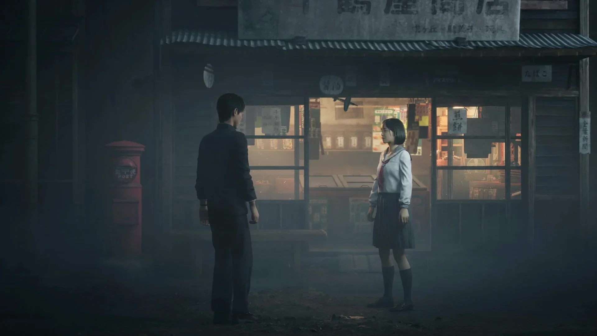 จัดอันดับฉากจบของเกม "Silent Hill f" จากดีที่สุดไปหาแย่ที่สุด โดย "Hardcore Gamer"