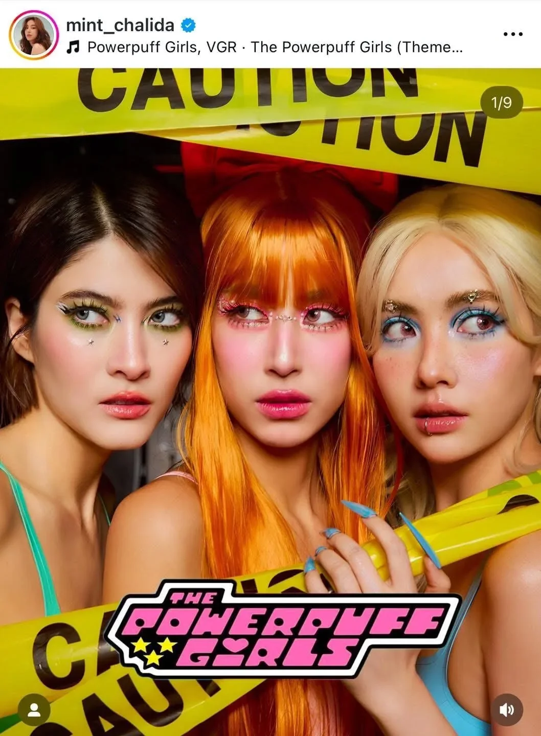 พาส่องภาพดาราไทยแต่งชุดฮาโลวีน ร่วมฉลองวันปล่อยผีประจำปี 2025