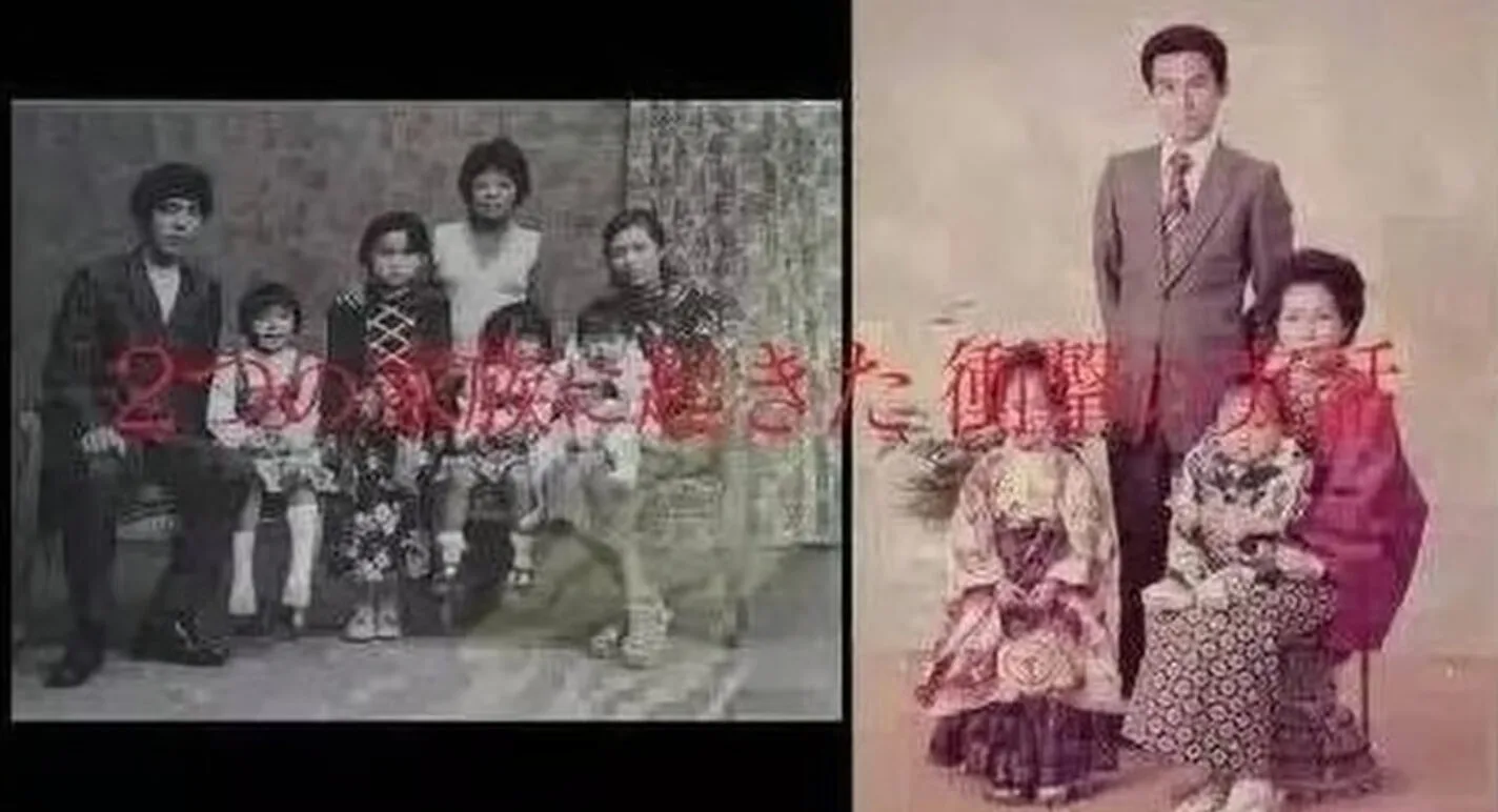 คุณปู่ชาวญี่ปุ่นถูกสลับตัวตั้งแต่เกิด สุดท้ายความจริงเปิดเผยเป็น "ลูกมหาเศรษฐี"