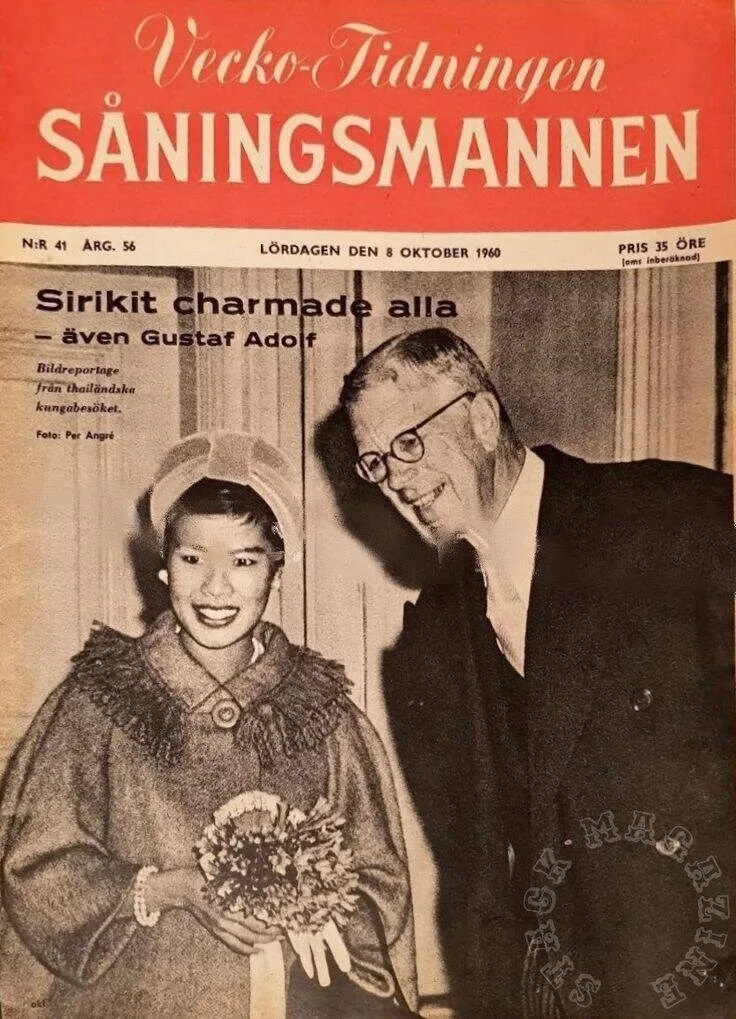 รวมภาพปกนิตยสารไทยและต่างประเทศที่ "สมเด็จพระนางเจ้าสิริกิติ์ พระบรมราชินีนาถ พระบรมราชชนนีพันปีหลวง" ทรงเคยปรากฏพระองค์