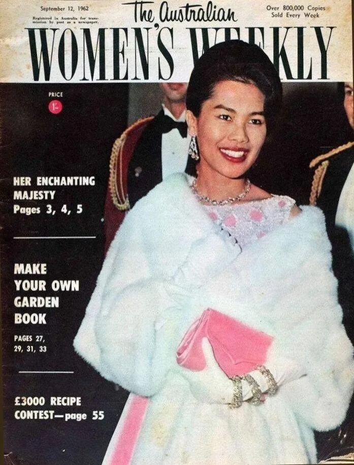 รวมภาพปกนิตยสารไทยและต่างประเทศที่ "สมเด็จพระนางเจ้าสิริกิติ์ พระบรมราชินีนาถ พระบรมราชชนนีพันปีหลวง" ทรงเคยปรากฏพระองค์