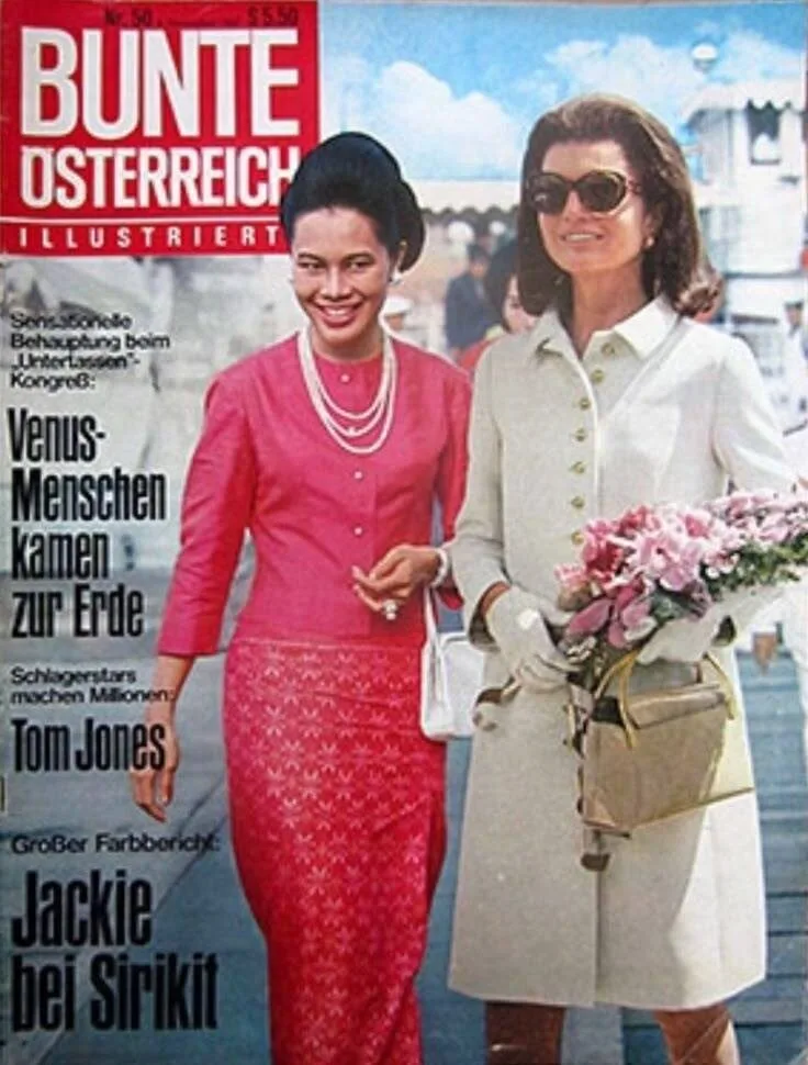 รวมภาพปกนิตยสารไทยและต่างประเทศที่ "สมเด็จพระนางเจ้าสิริกิติ์ พระบรมราชินีนาถ พระบรมราชชนนีพันปีหลวง" ทรงเคยปรากฏพระองค์