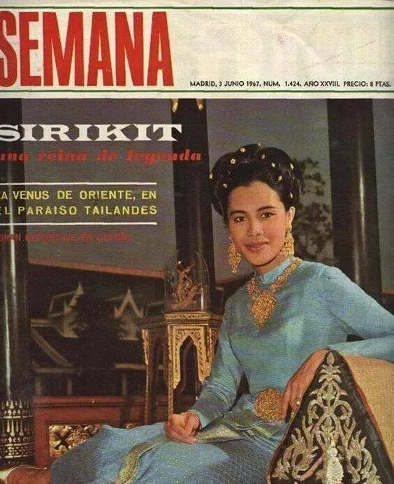 รวมภาพปกนิตยสารไทยและต่างประเทศที่ "สมเด็จพระนางเจ้าสิริกิติ์ พระบรมราชินีนาถ พระบรมราชชนนีพันปีหลวง" ทรงเคยปรากฏพระองค์