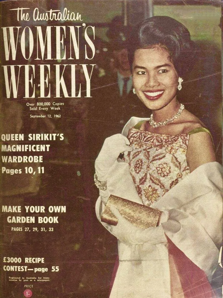 รวมภาพปกนิตยสารไทยและต่างประเทศที่ "สมเด็จพระนางเจ้าสิริกิติ์ พระบรมราชินีนาถ พระบรมราชชนนีพันปีหลวง" ทรงเคยปรากฏพระองค์