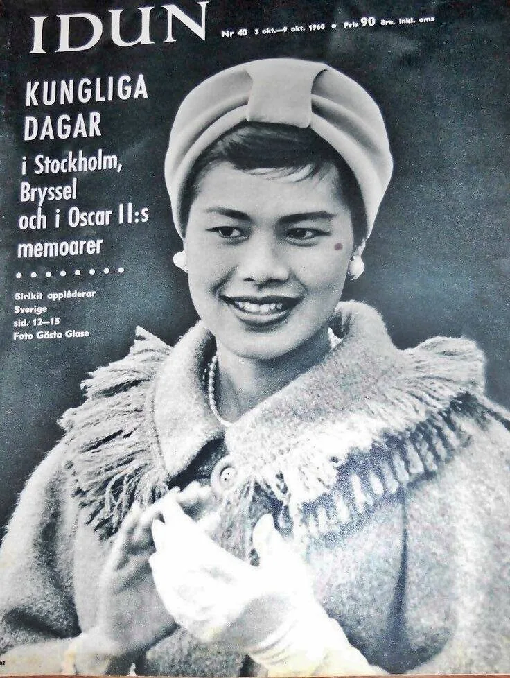 รวมภาพปกนิตยสารไทยและต่างประเทศที่ "สมเด็จพระนางเจ้าสิริกิติ์ พระบรมราชินีนาถ พระบรมราชชนนีพันปีหลวง" ทรงเคยปรากฏพระองค์