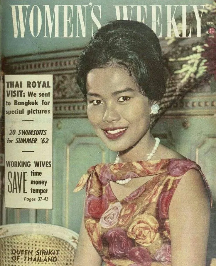 รวมภาพปกนิตยสารไทยและต่างประเทศที่ "สมเด็จพระนางเจ้าสิริกิติ์ พระบรมราชินีนาถ พระบรมราชชนนีพันปีหลวง" ทรงเคยปรากฏพระองค์