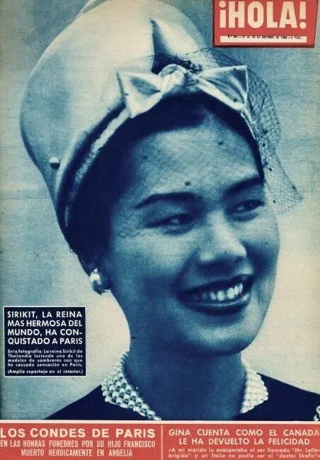 รวมภาพปกนิตยสารไทยและต่างประเทศที่ "สมเด็จพระนางเจ้าสิริกิติ์ พระบรมราชินีนาถ พระบรมราชชนนีพันปีหลวง" ทรงเคยปรากฏพระองค์