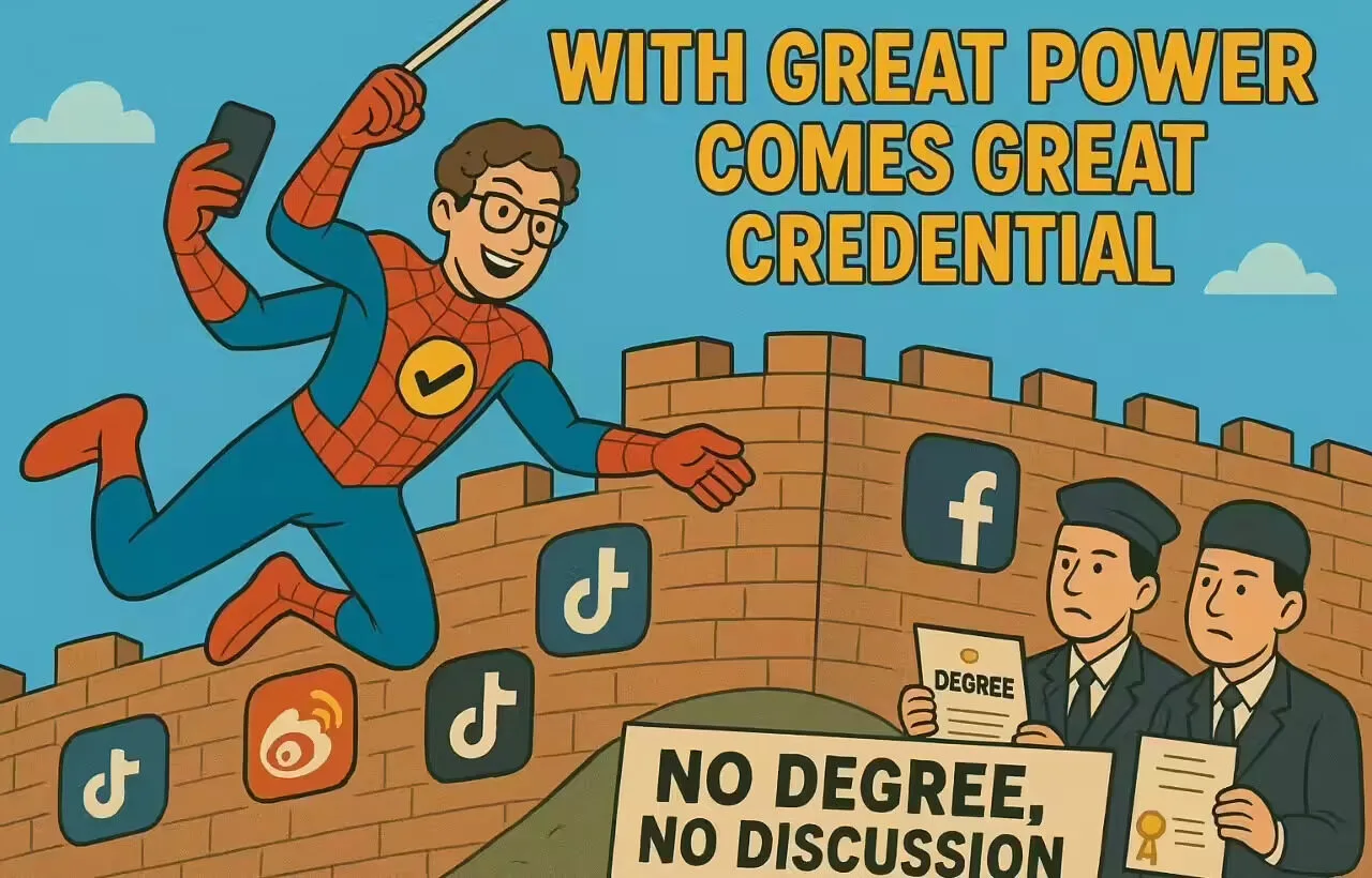 จีนออกกฎหมายใหม่! "อินฟลูเอนเซอร์ต้องมีวุฒิการศึกษาเฉพาะทาง" ก่อนทำคอนเทนต์ลงโซเชียล เพื่อปราบข้อมูลเท็จและสร้างความน่าเชื่อถือในโลกออนไลน์