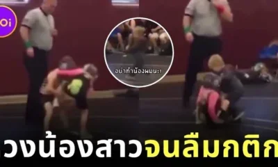 หนูน้อยนักมวยปล้ำหญิงกำลังเสียเปรียบ ก่อนพี่ชายรีบพุ่งเข้ามาช่วยกลางสนาม เกิดเป็นโมเมนต์สุดอบอุ่นที่ทำให้หัวใจของชาวเน็ตละลายทั้งโซเชียล