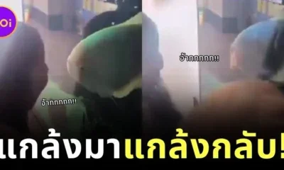 เจ้าปลาในตู้สุดจะทนเด็กขี้แกล้ง เลยทำหน้าล้อเลียนใส่ ทำเอาเด็กน้อยถึงกับผวา!