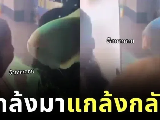 เจ้าปลาในตู้สุดจะทนเด็กขี้แกล้ง เลยทำหน้าล้อเลียนใส่ ทำเอาเด็กน้อยถึงกับผวา!
