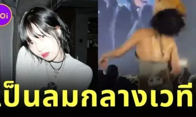 "ฮยอนอา (HyunA)" เป็นลมกลางเวทีคอนเสิร์ต "WATERBOMB" ที่มาเก๊า เจ้าตัวโพสต์ขอโทษแฟนคลับและยืนยันว่า "ไม่เป็นไรแล้ว"