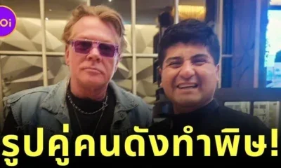 เชฟดังถูกไล่ออกจากโรงแรม หลังถ่ายรูปคู่กับ "แอ็กเซิล โรส (Axl Rose)" แห่งวง "Guns N’ Roses" เจ้าตัวยืนยัน "คุ้มค่าจนวันตาย"