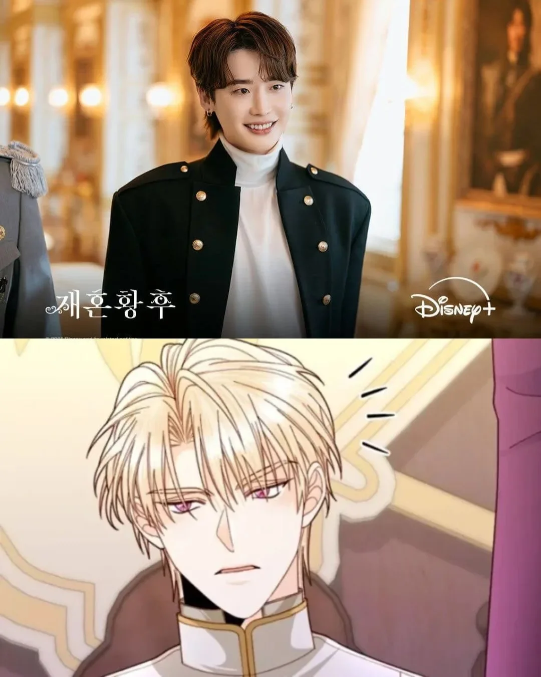 เผยภาพเปรียบเทียบนักแสดงกับตัวละครต้นฉบับ "The Remarried Empress" เหมือนหลุดมาจากเว็บตูน!