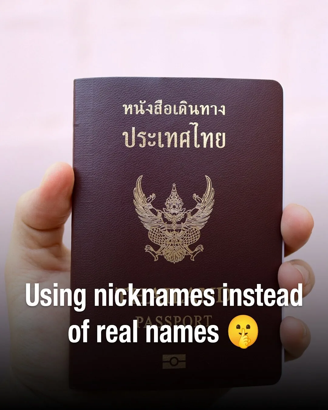 เผย 12 สิ่งธรรมดาของคนไทย...ที่ชาวต่างชาติมองว่า "แปลก" โดย "worldpitou"