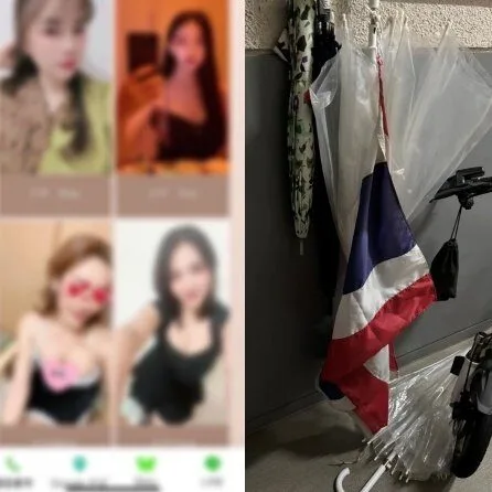 เจ้าของร้านนวดในโตเกียวถูกจับกุม หลังใช้เด็กหญิงชาวไทยวัย 12 ปี ทำงานให้บริการทางเพศ