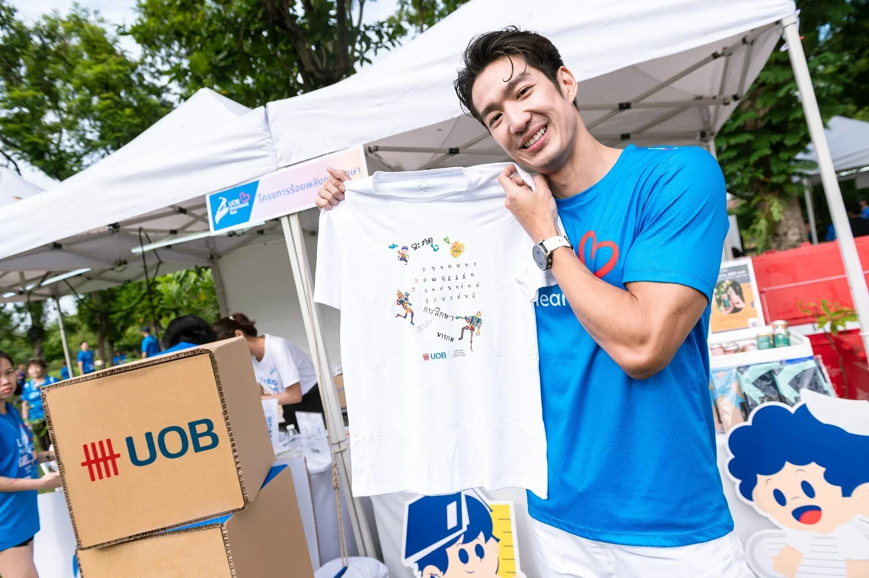 พาส่องดาราไทย "สายวิ่ง" ที่คุณอาจได้เจอตัวจริงตามงานวิ่ง!