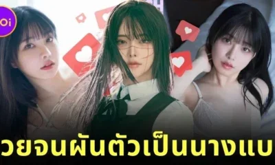 "เอมิ โฮนามิ (Ami Honami)" นักวาดการ์ตูนญี่ปุ่นสาวหน้าตาดี ผันตัวเป็นนางแบบกราเวียร์