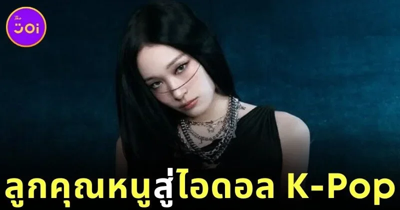 Annie ALLDAY PROJECT Life