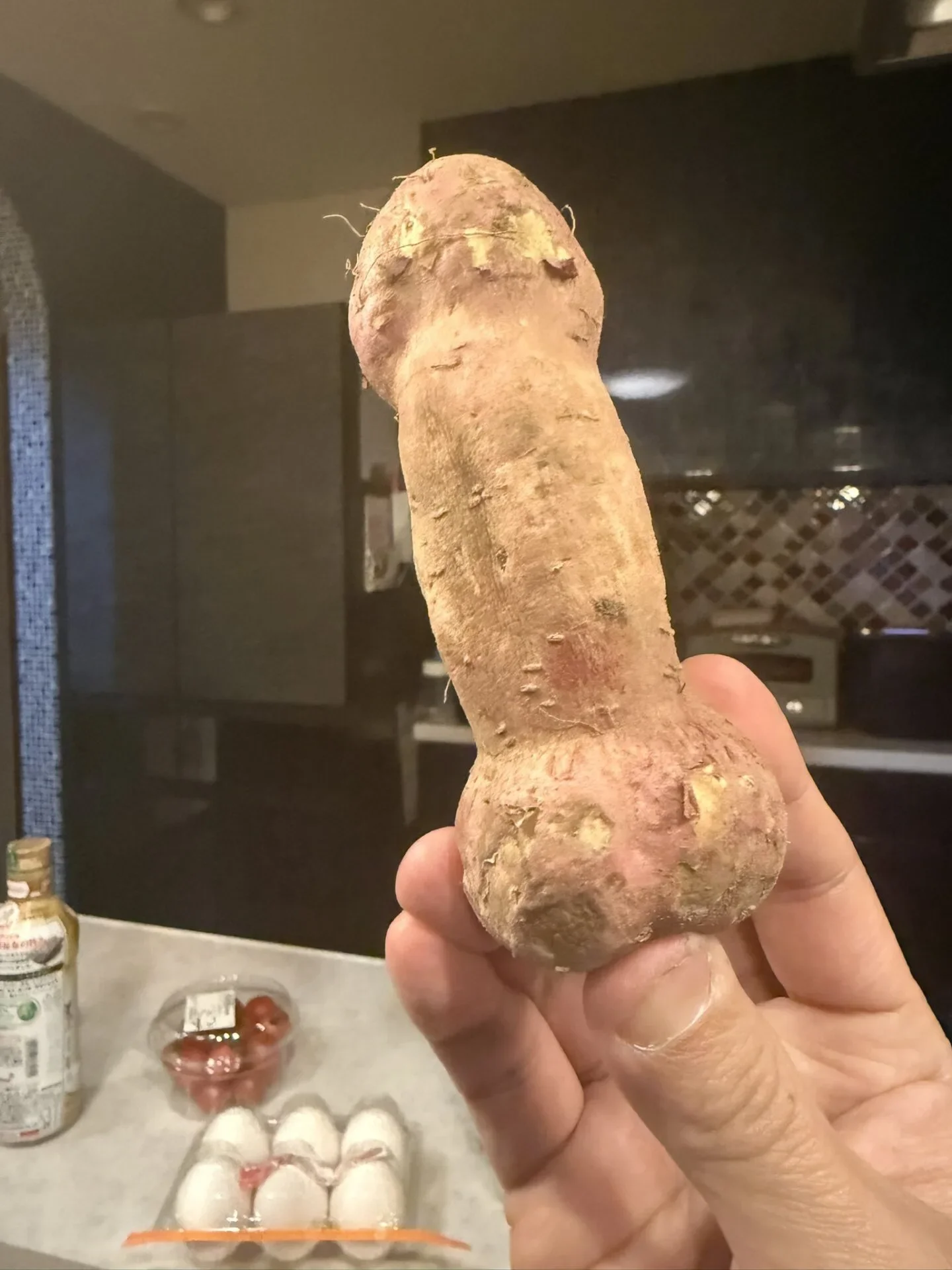 ภาพมันหวานญี่ปุ่นรูปทรงประหลาด