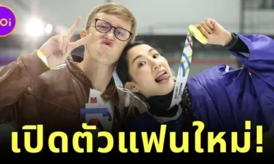 "My Mate Nate" เผยแฟนสาวคนใหม่ ดีกรีนักฮอกกี้น้ำแข็งหญิงทีมชาติไทย ดีกรีแชมป์ซีเกมส์