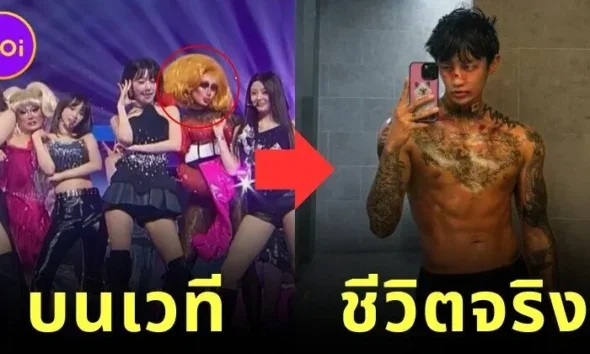 พาส่องหน้าจริงหลังเมคอัปของแดรกควีน "Nana" บนเวที "2025 SBS Gayo Daejeon" ที่ฮอตจนเป็นไวรัล!