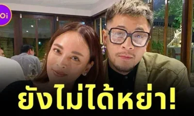 "ทนายสายหยุด" เผย "เวย์ ไทเทเนียม-นานา ไรบีนา" ไม่ได้หย่าตามข่าวลือ พร้อมยืนยันเดินหน้ายื่นประกันตัวลูกความเกือบ 2 ล้านบาท