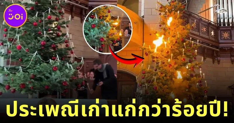 Switzerland Church Lights Up Candles on Christmas Tree