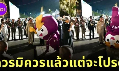 ควรมิควรแล้วแต่จะโปรด! มาสคอต "PEA" โชว์อึ้ง ตีลังกาขาชี้ฟ้ารับเสด็จ กลายเป็นไวรัลสนั่นโซเชียล