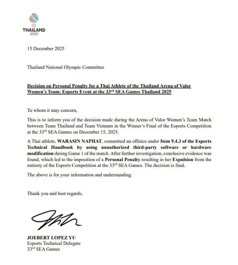 "Tokyogurl" ถูกปลดออกจากการแข่งขันซีเกมส์ เจ้าตัวโพสต์ก่อนปิดโซเชียล ยืนยันเล่นเองจริง ไม่ได้โกง