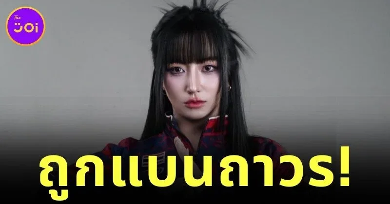 "Tokyogurl" ถูกปลดออกจากการแข่งขันซีเกมส์ เจ้าตัวโพสต์ก่อนปิดโซเชียล ยืนยันเล่นเองจริง ไม่ได้โกง