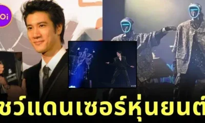"หวังลี่หง (Wang Leehom)" พกแดนเซอร์หุ่นยนต์ขึ้นเวทีโชว์การแสดงสุดล้ำ เป๊ะจนแดนเซอร์จริงต้องยกมือคารวะ