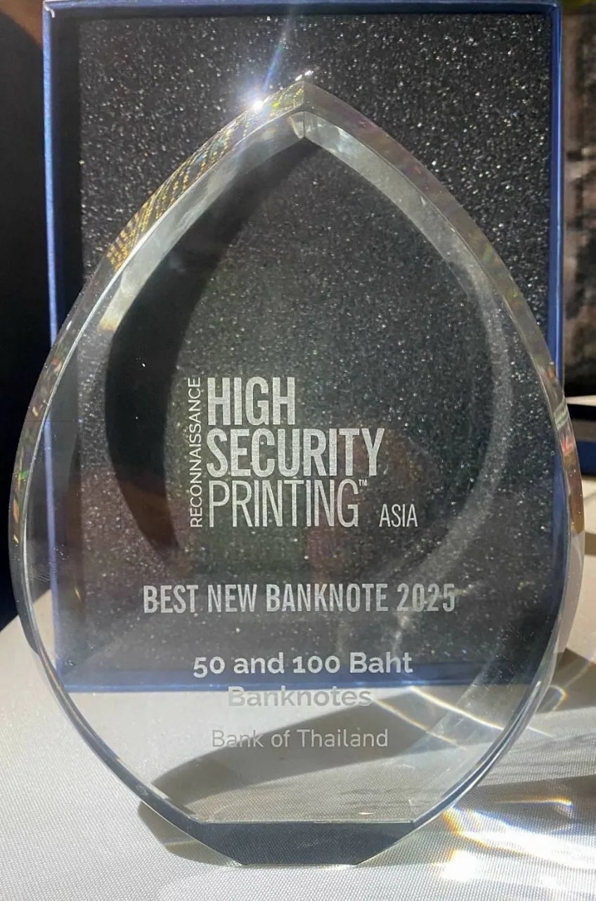 ธนบัตรพอลีเมอร์ของไทยคว้าแชมป์ "Best New Banknote 2025" บนเวทีระดับโลก