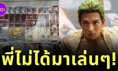 Arata Mackenyu One Piece Card Tournament